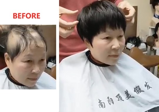 女士假发定制