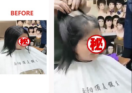 女士假发定制